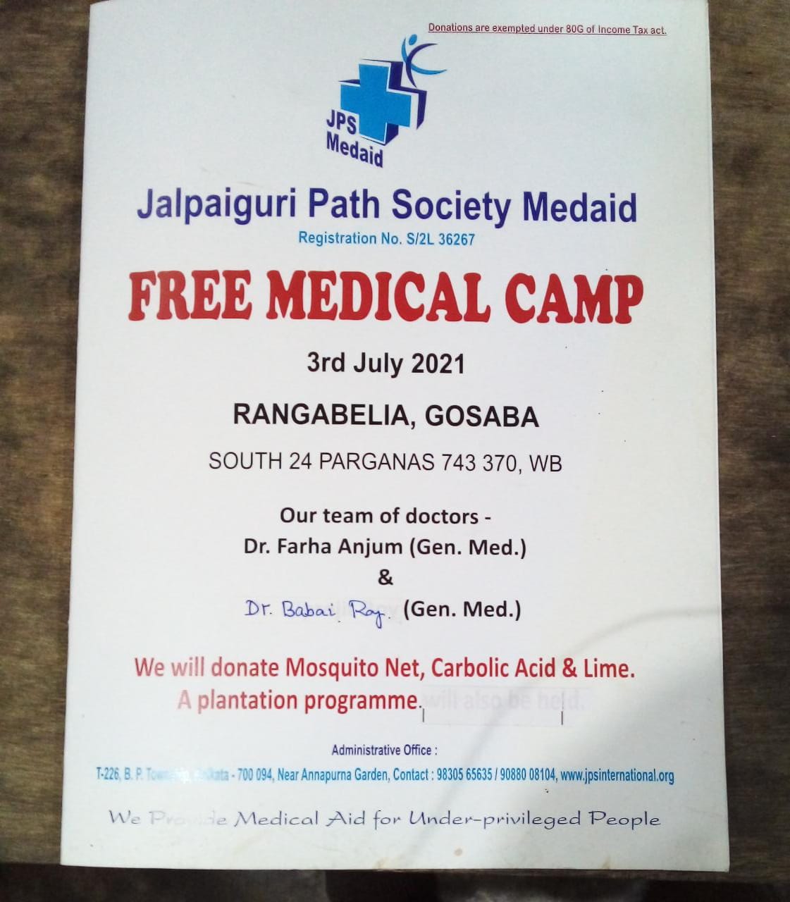 1626974879yaas2 (7).jpeg